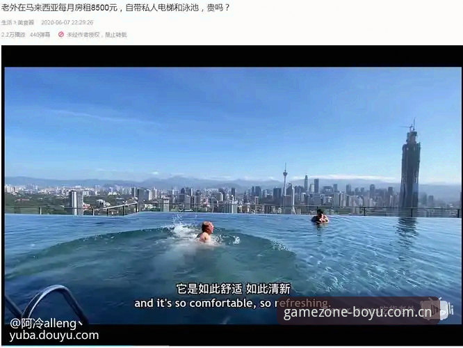 博鱼综合平台2024版本更新最新动态：下载流程与功能升级全解析